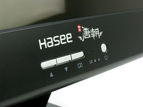 神舟唐朝 Q5000一體電腦 設(shè)計(jì)、性能與軟硬件配置全解析