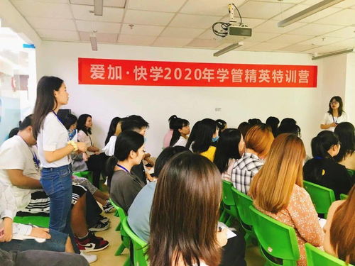 2020湖北家長必看 教育學(xué)管服務(wù)全新升級(jí)，優(yōu)質(zhì)教育咨詢觸手可及
