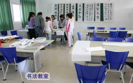 教育咨詢服務(wù) 場景式服務(wù)助力您的學(xué)習(xí)與成長