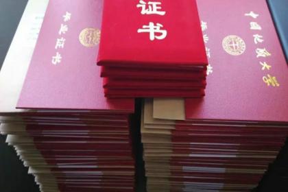 濟(jì)寧教育一站式解決方案 培訓(xùn)、咨詢(xún)與服務(wù)的綜合平臺(tái)